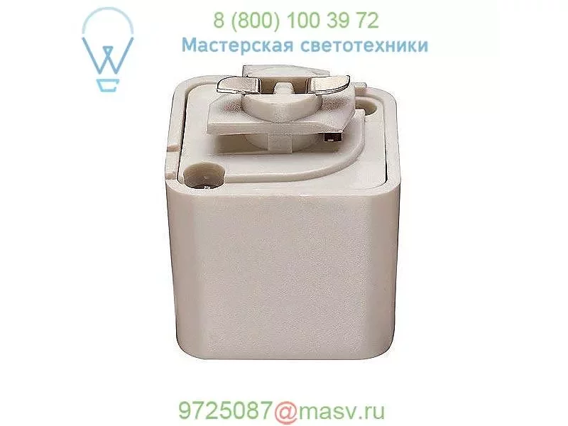 WAC Lighting H-1023F-827-BK Exterminator II 22W LED Track Head - H/J/L, светильник