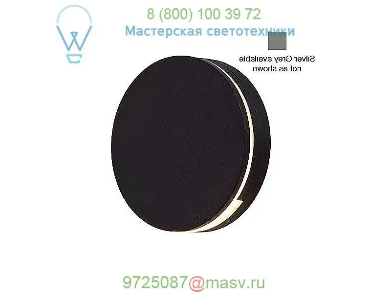 Round LED Step Light (Silver Grey) - OPEN BOX RETURN OB-LEDSTEP004-SG DALS Lighting, опенбокс