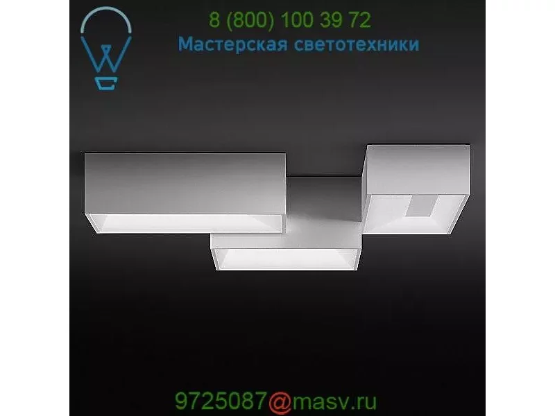 Link Ceiling Light Vibia 5384-18, светильник