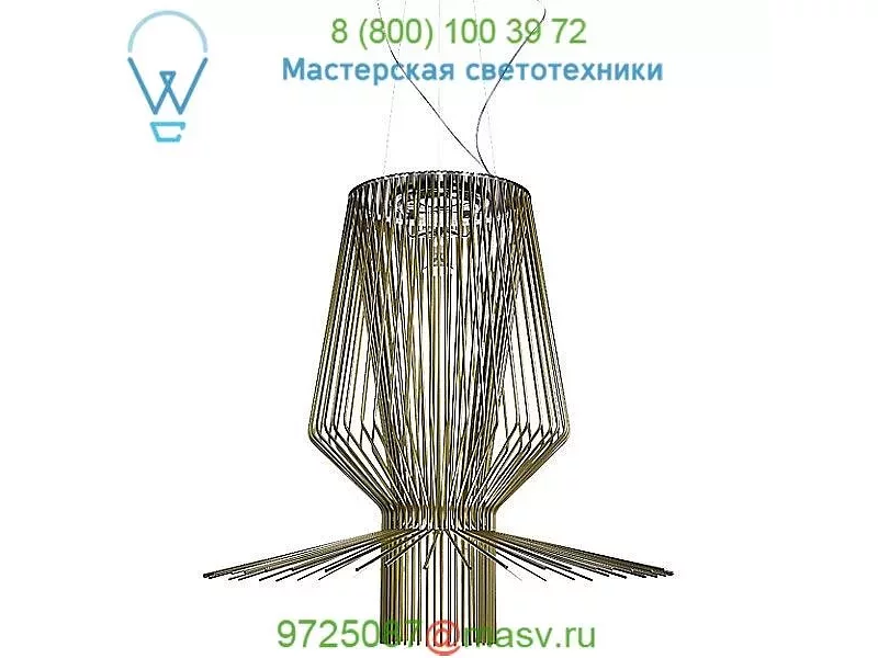 Allegro Assai LED Suspension Light Foscarini, светильник