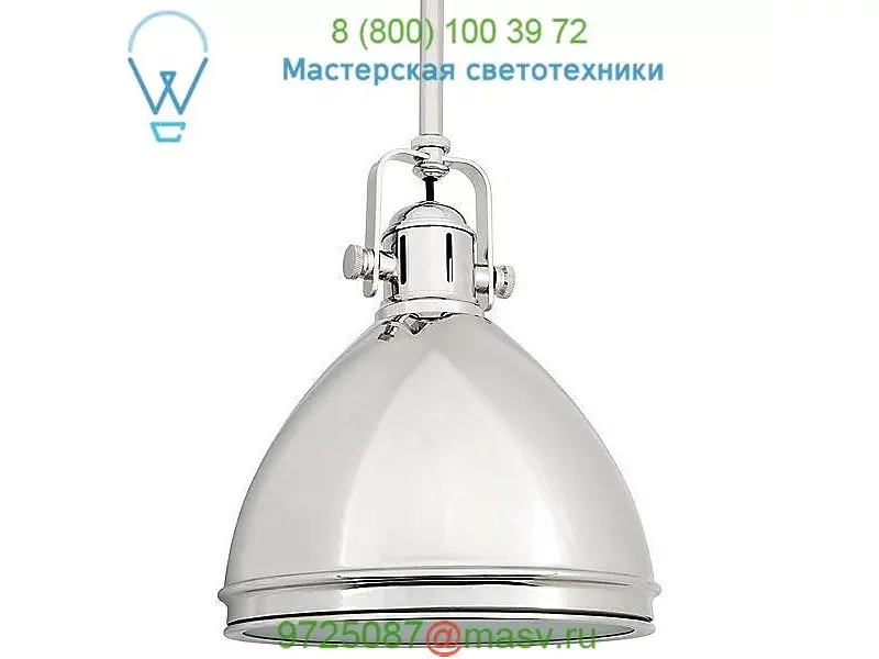8008-SN Marion Pendant Light Hudson Valley Lighting, светильник