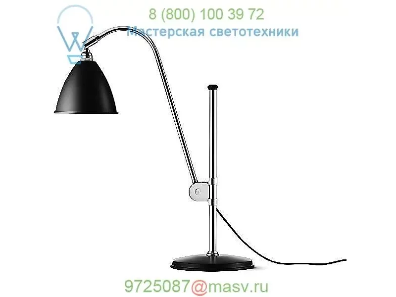 Bestlite BL1 Table Lamp 001-01301 Gubi, настольная лампа