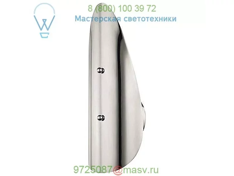 Layla LED Wall Sconce Mitzi - Hudson Valley Lighting H157102-AGB, настенный светильник