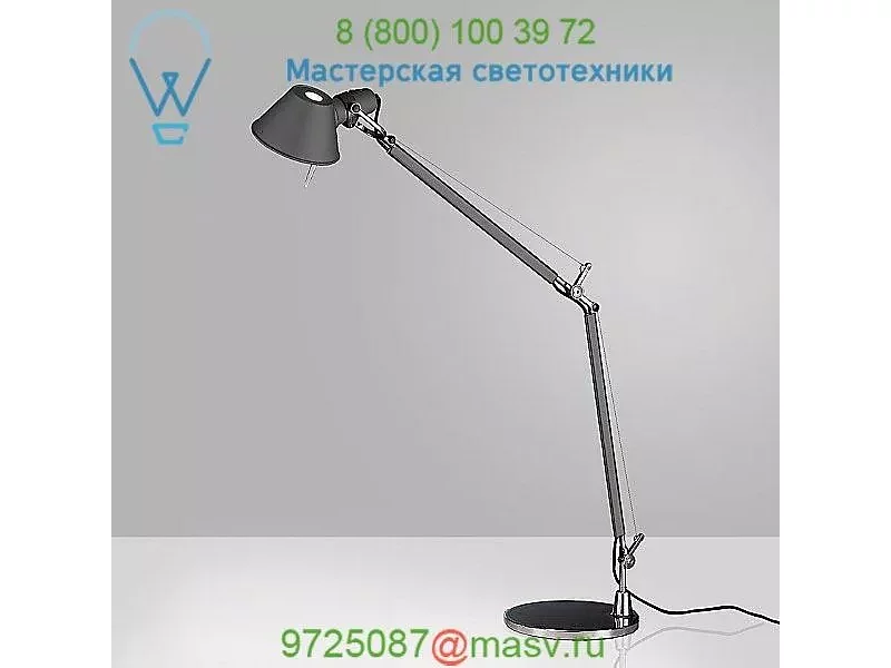 Tolomeo Midi LED Table Lamp Artemide USC-TOL0080, настольная лампа