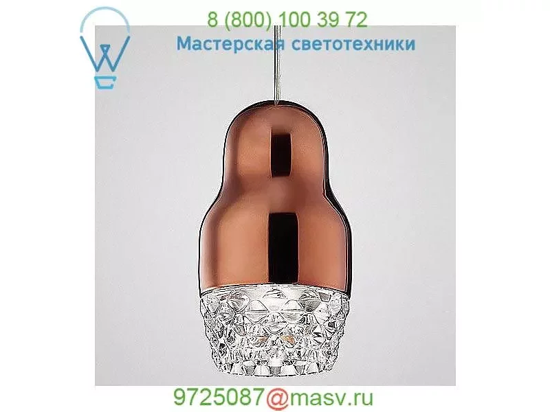 Fedora Pendant Light USFEDOR1BRBCGU1 AXO Light, светильник