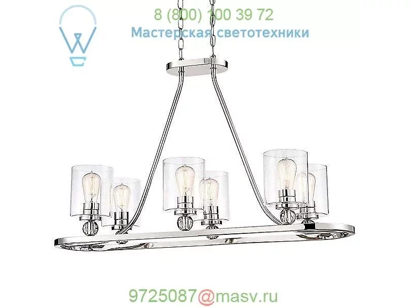 Studio 5 6-Light Linear Suspenion Light (Polished Nickel) - OPEN BOX  Minka-Lavery, светильник