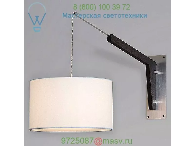 Cerno Motus Swing Arm Salix Wall Sconce G1720064, бра