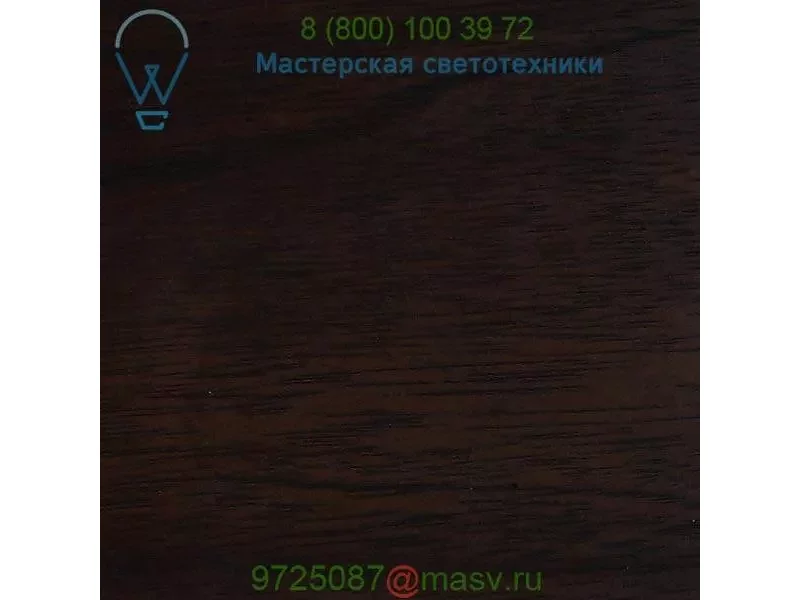 G1720950 Cerno Motus Swing Arm Claudo Wall Sconce, бра