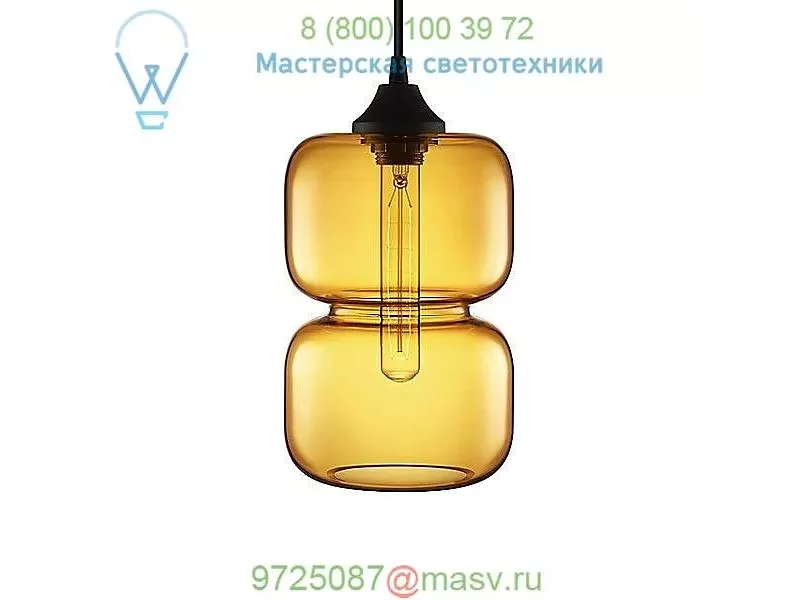 GL-PCH-CIE Pinch Pendant Light Niche, светильник