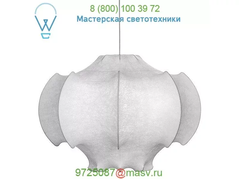 Viscontea Suspension Light FLOS, светильник