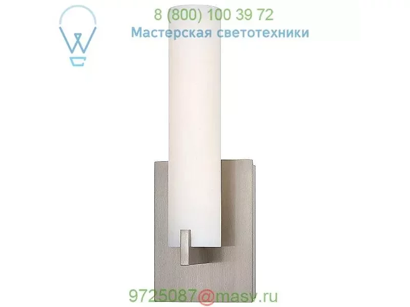 P5040-077-L Tube LED Bathroom Wall Light George Kovacs, настенный бра