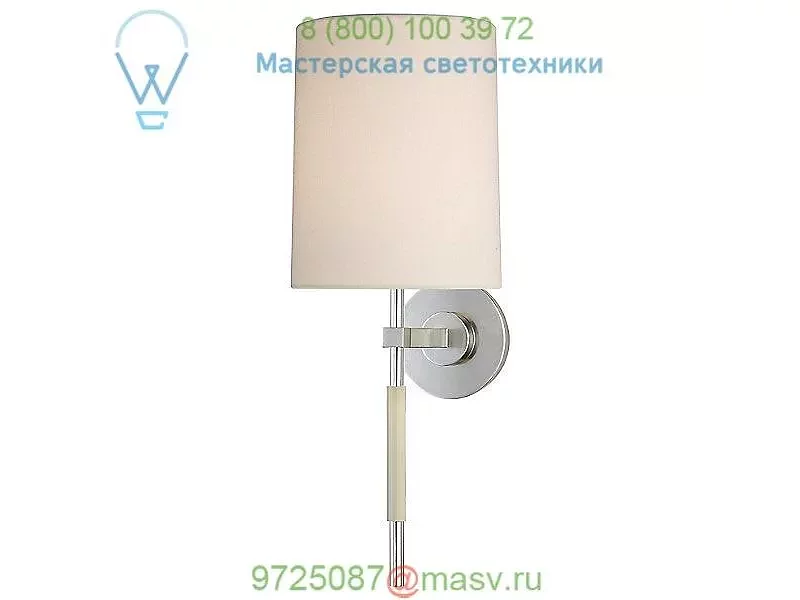 Visual Comfort Clout Tail Wall Light BBL 2130BZ-L, настенный светильник