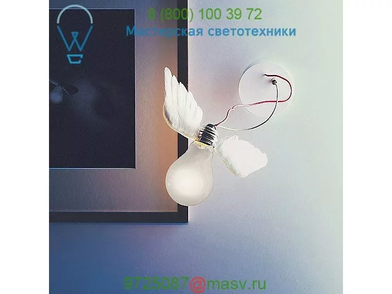 Ingo Maurer Lucellino NT Wall Lamp 480501, настенный светильник