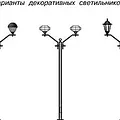 Превью 4