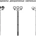 Превью 3