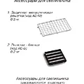 Превью 3