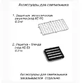 Превью 3