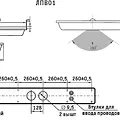 Превью 2