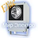 Прожектор ORION 70/150W IP65