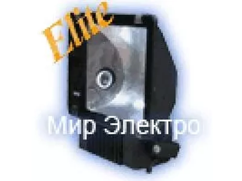 Прожектор Odyssey 250/400W IP65