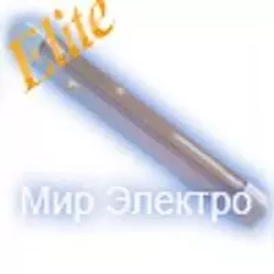 Светильник 3011