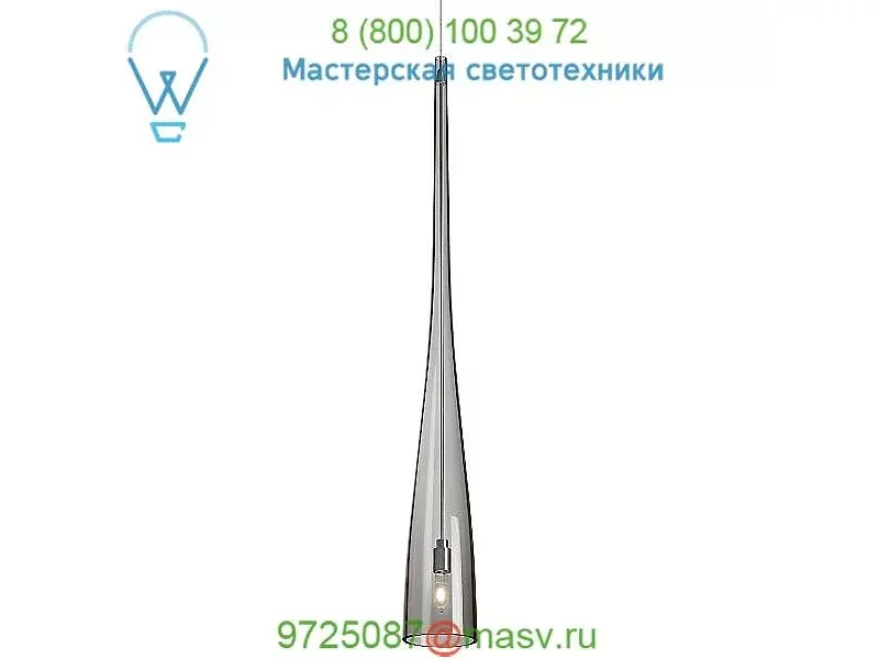 LBL Lighting HS462AMBZ1B50FSJ Cypree Large Low Voltage Pendant Light, светильник