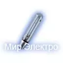 Лампа ДНаТ 70, 100, 150, 250, 400