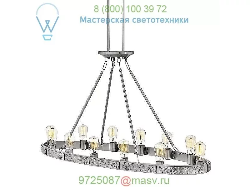 Hinkley Lighting Everett Linear Suspension Light 4396BZ, светильник