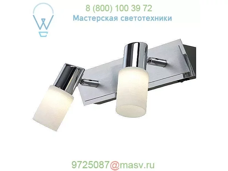 Arnsberg 821470205 Dallas 2-Light LED Wall Light, бра