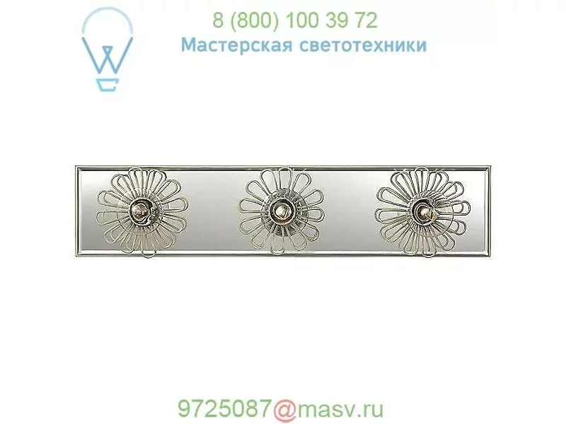 KS 2231BSL Keaton Floral Vanity Light Visual Comfort, светильник для ванной