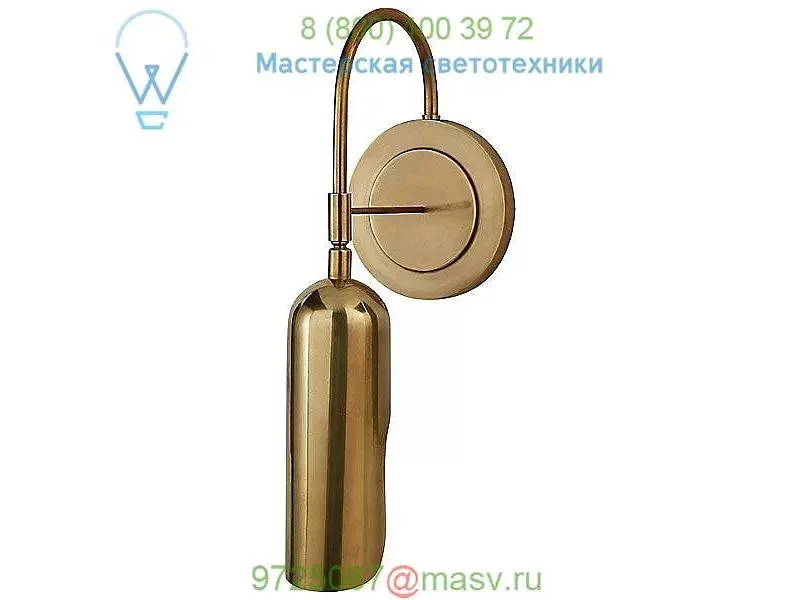 KW 2420AB Visual Comfort Lucien Functional Wall Light, бра