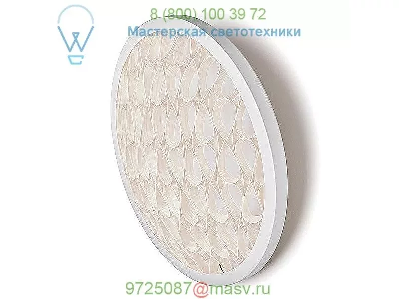 Cervantes LED Wall Sconce CERV A W LED2700K DIM UL 26 LZF, настенный светильник
