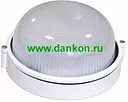 Светильники со светодиодными источниками света