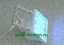 Светодиодный сетевой цветной мощный прожектор - ПС-2Ц