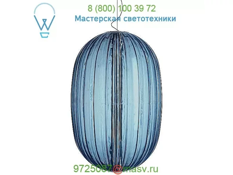 2240071L 25UL Foscarini Plass Pendant Light, светильник