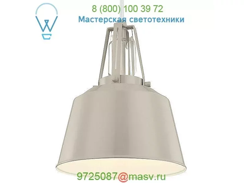 Feiss Freemont Small Pendant Light P1305SHBL, светильник