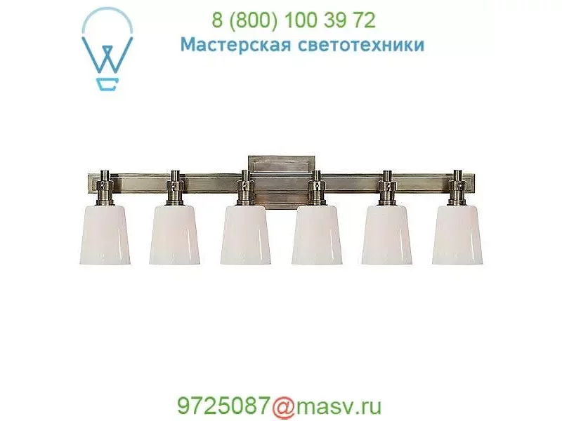 Bryant Bath Bar TOB 2153AN-WG Visual Comfort, светильник для ванной