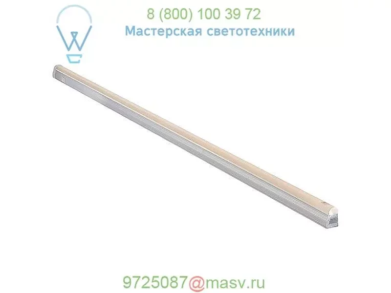 GKUC40-609 40 Inch LED Under-Cabinet Light George Kovacs, светильник