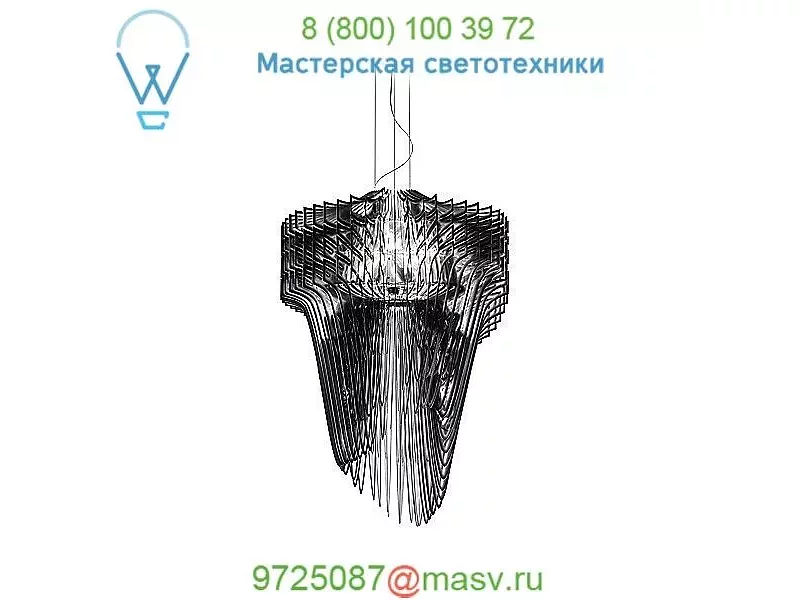 Aria Suspension Light Slamp, светильник