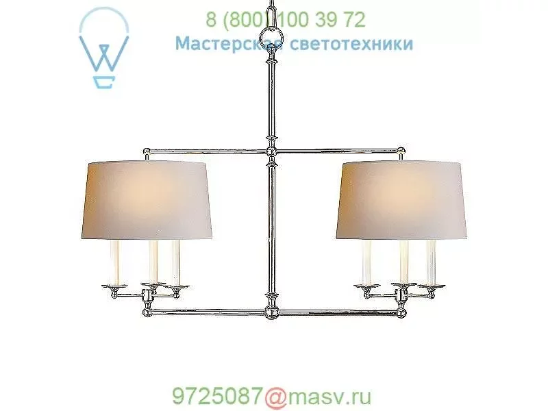 SL 5816AN-NP Classic Billiard Linear Suspension Visual Comfort, светильник