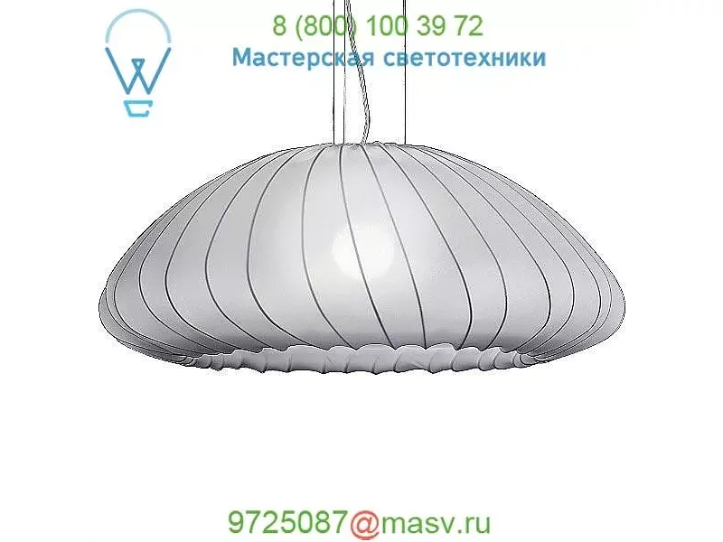 AXO Light USMUSEXXVEXXE26 Muse Suspension Light, светильник
