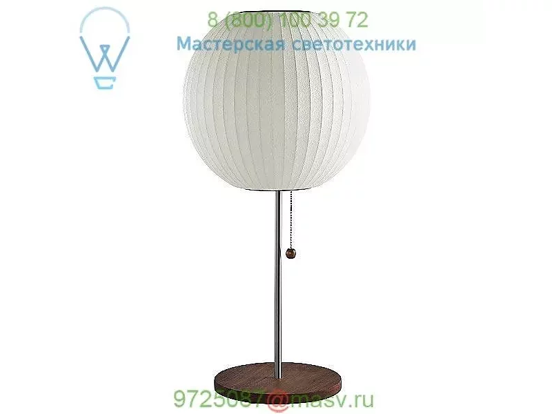 Nelson Ball Lotus Table Lamp Nelson Bubble Lamps H761LTSBNS, настольная лампа