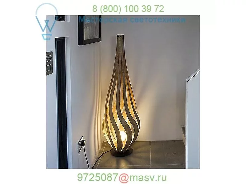Tulip Floor Lamp MacMaster 290008, светильник
