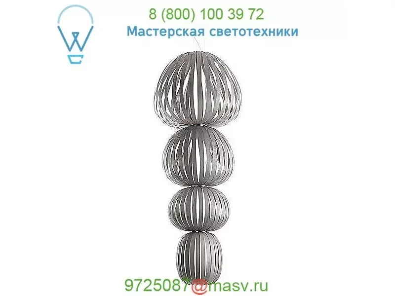 Totem 4 Suspension Light TOT4 S MULTIV UL 20 LZF, светильник