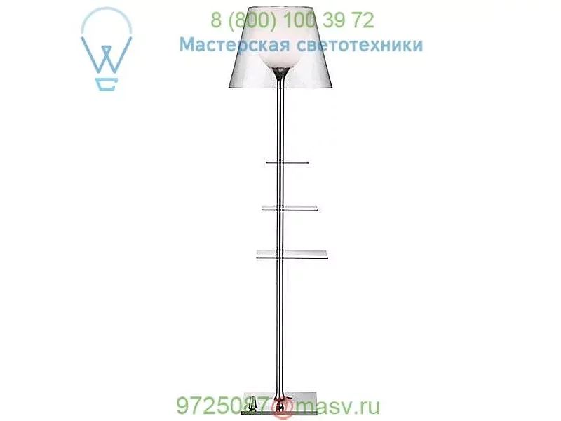 FLOS Bibliotheque Nationale Floor Lamp FU101146, светильник