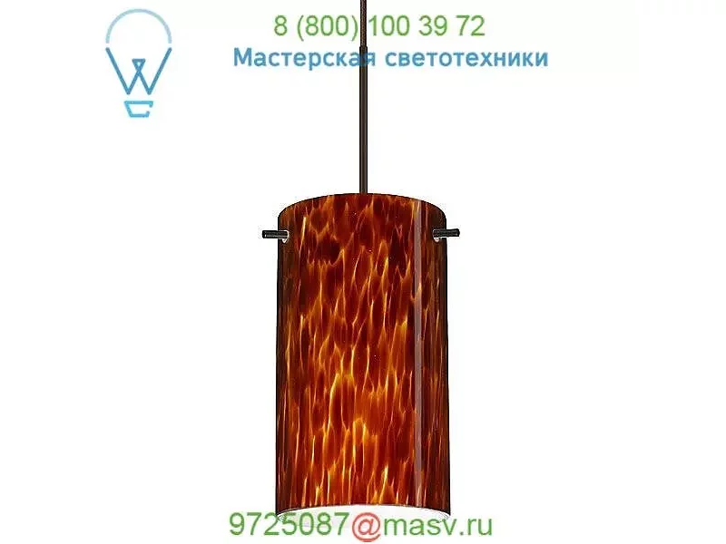 Stilo 7 Low Voltage Pendant Light - LED Besa Lighting 1XT-440407-LED-SN, светильник