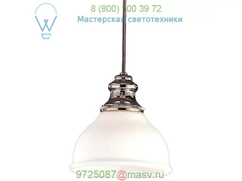 Sutton Pendant Light 5921-AN Hudson Valley Lighting, подвесной светильник