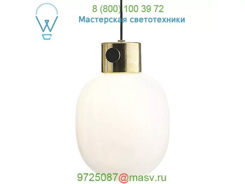 JWDA Metallic Pendant Light Menu 1820039, светильник