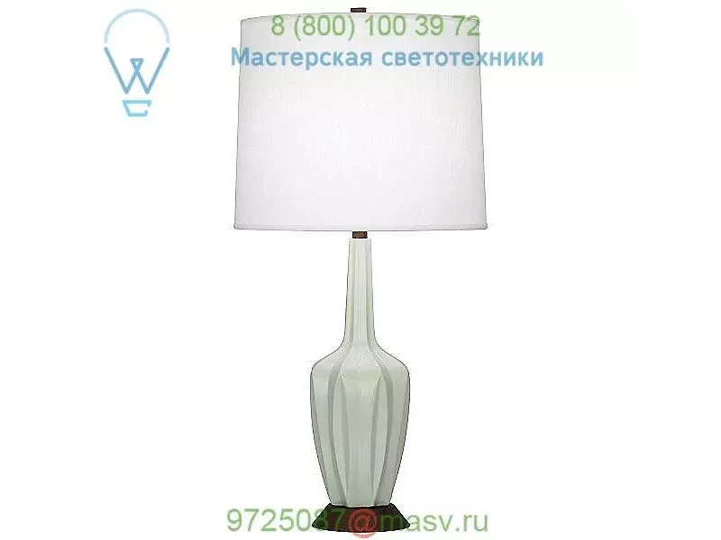 Cecilia Table Lamp Robert Abbey MCR15, настольная лампа