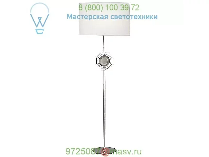 1876 Hope Floor Lamp Robert Abbey, светильник